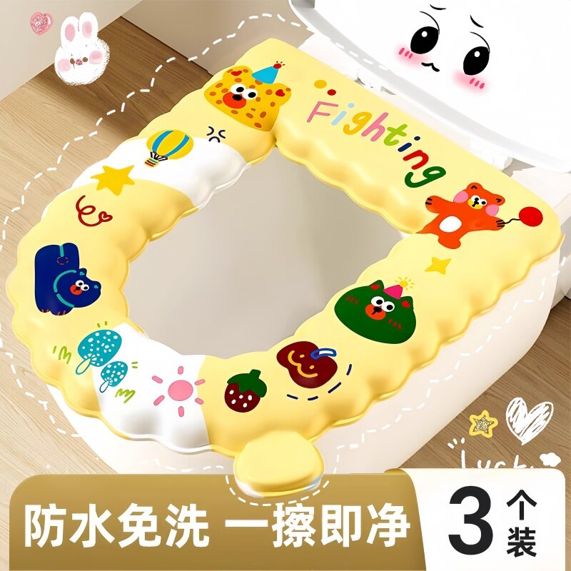 马桶垫防水夏季秋冬四季通用20图片