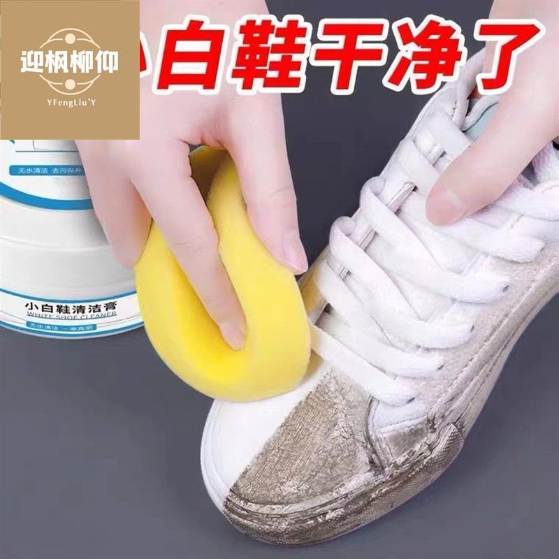 创意宿舍用品家用大全家居用具日用品生活实用工具小百货各种神器高性价比高么？