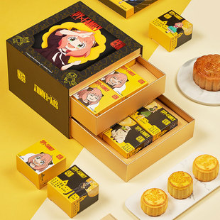 【金九月饼 间碟过家家月饼礼盒】湛江吴川五仁广式中秋月饼礼盒