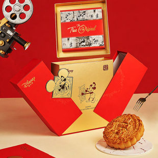 【迪士尼系列五仁金腿月饼礼盒】湛江吴川金九月饼广式中秋礼盒