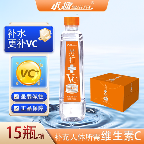 小趣柠檬苏打水VC饮料