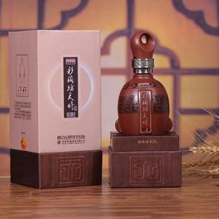 仰韶彩陶坊天时月亮小酒 白酒53度单瓶100,ml礼盒装纯粮食酒
