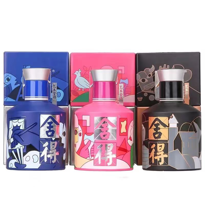 艺术舍得小酒38度52度致敬大师系列 毕加索100ml*1瓶单瓶装浓香型