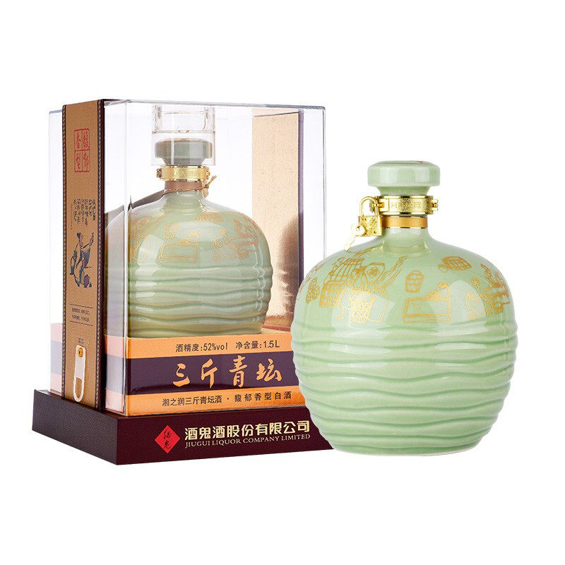 酒鬼酒三斤青坛52度馥郁香型白酒高度纯粮酒1.5L单瓶收藏送礼
