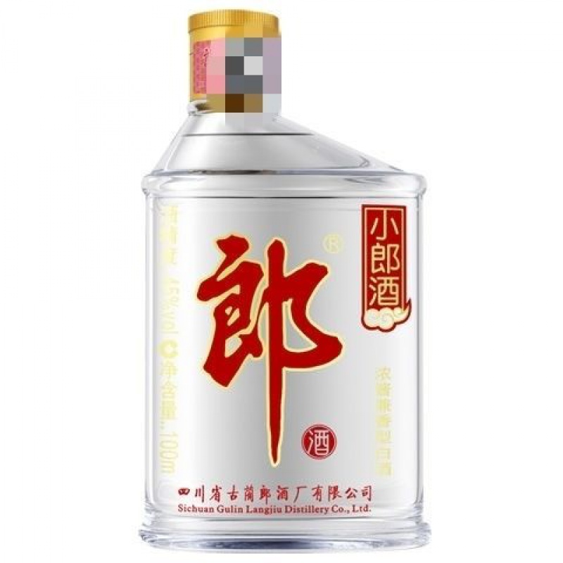 小郎酒经典装兼香型100mlml酒质
