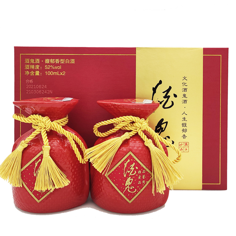 2023年 酒鬼红坛100ML*2瓶 馥郁香型52度 礼盒装小酒版酒收藏品鉴