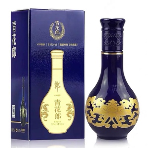 郎酒 青花郎53度20年二十年小酒100ml装 53度酱香型郎酒小酒酒版