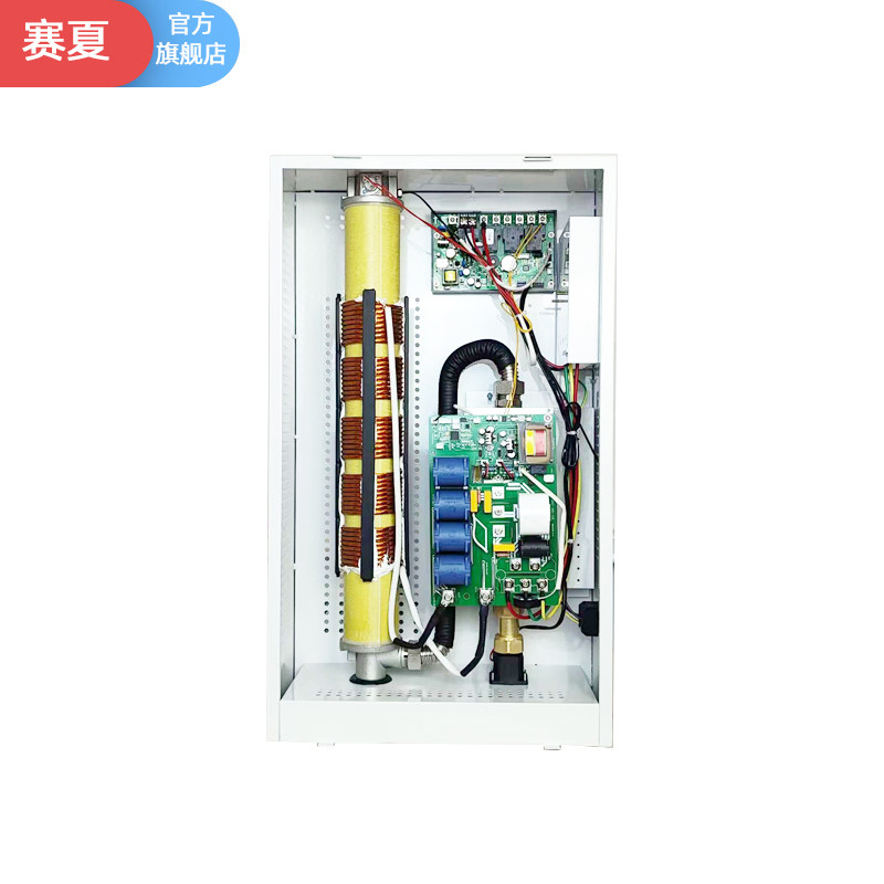 赛夏电磁电采暖炉锅炉壁挂炉变频