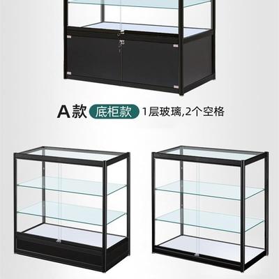 珠宝展示柜奖杯奖牌荣誉办公室样品展示柜产品展示架玻璃柜台