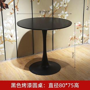 岩板餐桌现代简约洽谈接待桌椅组合样品屋展示中心轻奢大理石休闲