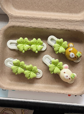 可爱萌系幸运四叶草发夹
