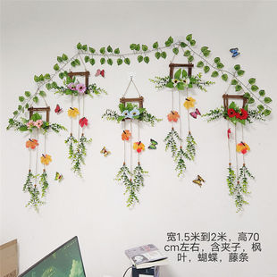 包郵 飾品幼兒園環創麻繩田園北歐掛件 壁飾墻壁墻面家居客廳裝
