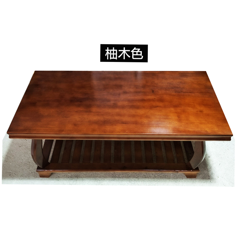 中式全实木g茶几客厅柏木长家用功夫茶桌小户型咖啡桌方形油漆工