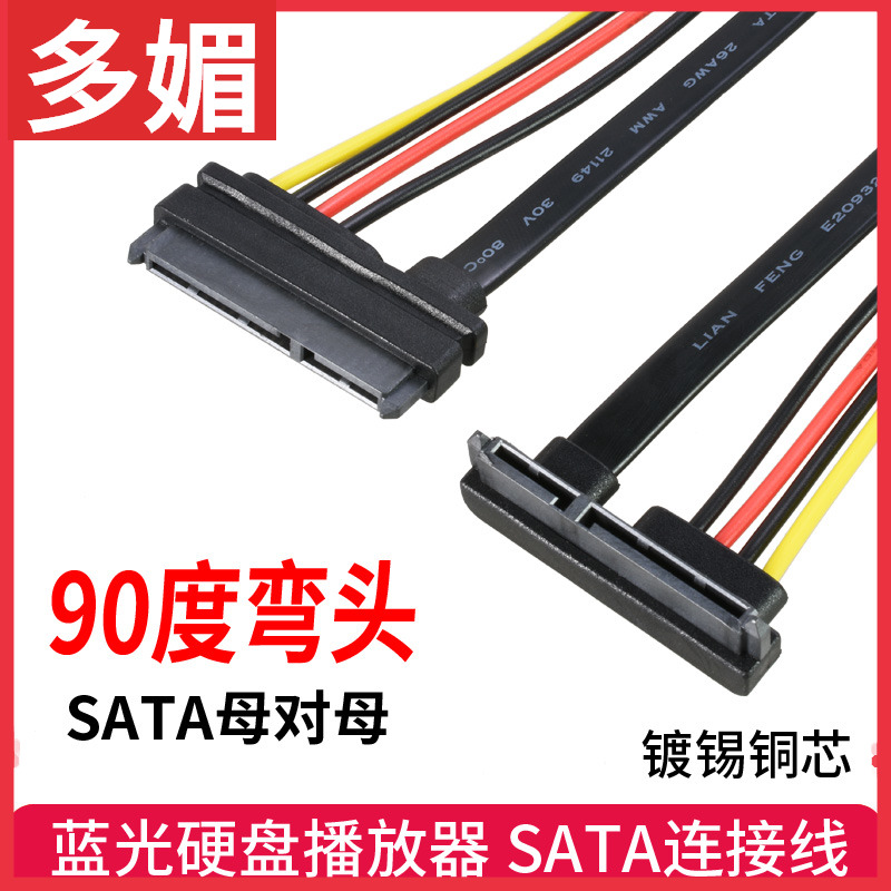 开博尔延长线芝杜x9sz9sx10z10