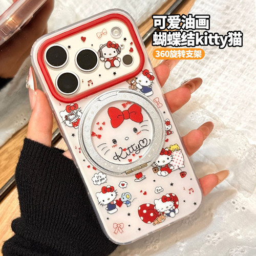 适用于苹果17proma手机壳