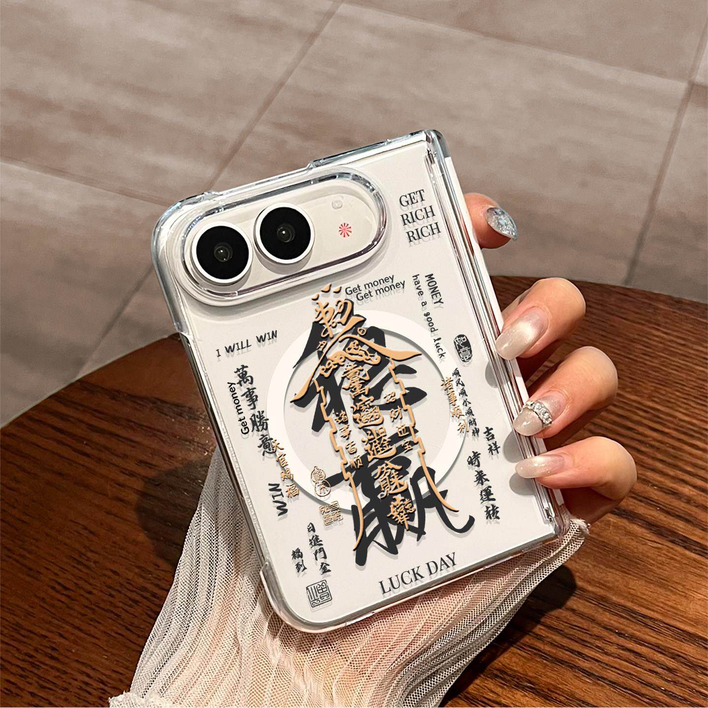 适用iPhoneDuo手机壳文字稳赢苹果Duo新款透明阔折叠屏磁吸硬壳保护套创意中国风个性半包男女防摔高级感