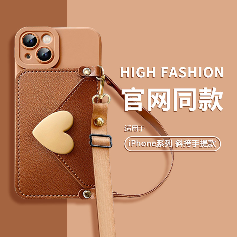 适用苹果17pro手机壳零钱卡包iPhone16promax女带挂绳可背14plus斜挎高级感15硅胶全包防摔套por网红潮牌新款