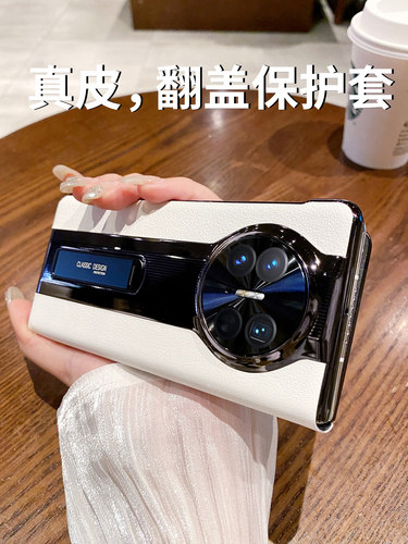 适用华为mate5手机壳真皮