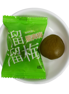 溜溜梅脆青梅酸脆开胃
