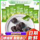 溜溜梅清梅散装 梅子蜜饯酸甜青梅果脯话梅蜜饯休闲网红小零食小吃