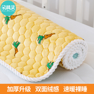 婴儿床垫套罩牛奶绒120×60儿童拼接床珊瑚加绒毛毯冬季 宝宝床单