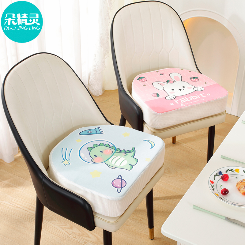 【椅加高神器】儿童餐椅增高坐垫