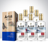 乌程酒金山酒33度38度浓香型白酒商务酒礼盒500ml单瓶 湖州老字号