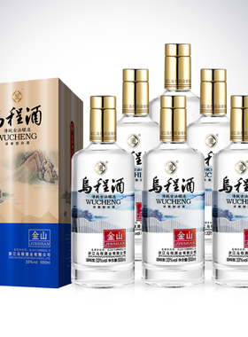 乌程酒金山酒33度38度浓香型白酒商务酒礼盒500ml单瓶 湖州老字号