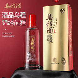 乌程酒老板烧33.9度浓香型白酒 500ml单瓶整箱湖州老字号粮食酿酒