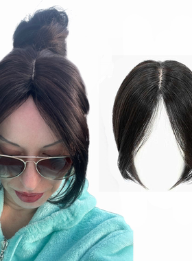 Clip In Natural Human Hair Bangs Fringe Hair Pieces Middle P