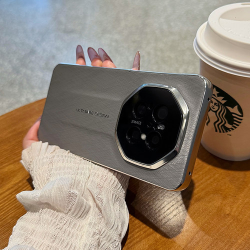 高级感奢华适用荣耀magic7手机壳