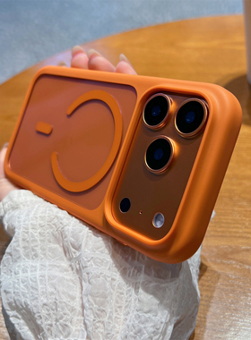 高级感透明星宇橙色适用苹果17promax手机壳新款iphone17基础版防摔保护套磁吸充电iphone Air全包硅胶外壳