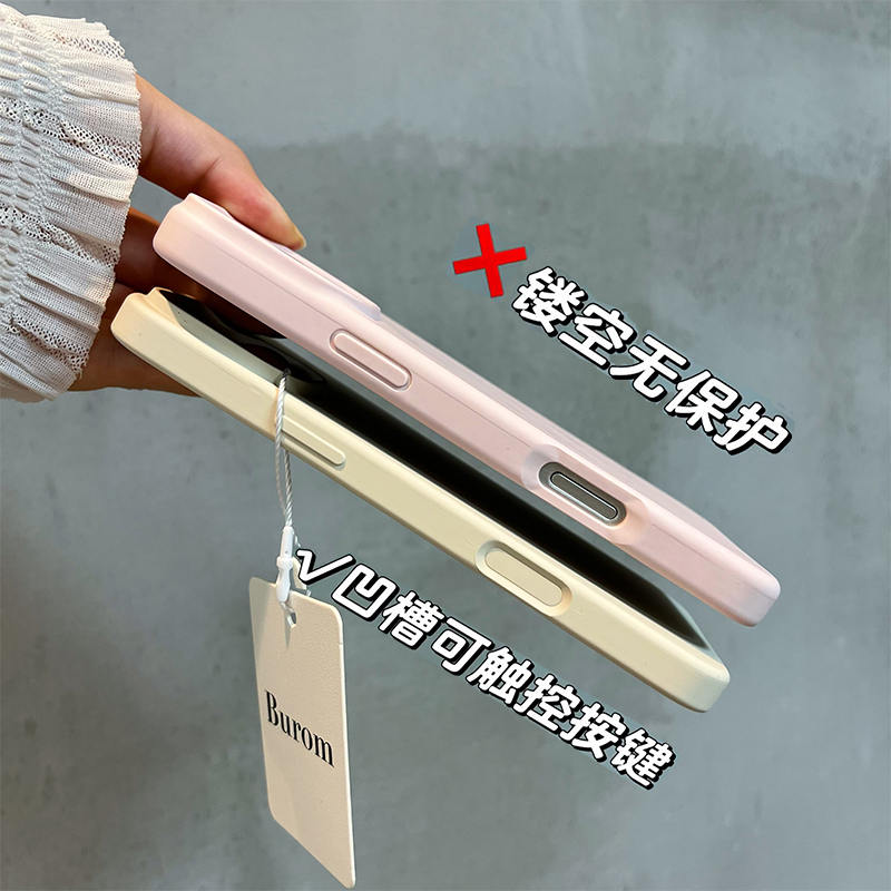 可触控软胶按键适用苹果16手机壳