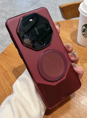 秒变非凡大师适用华为mate60pro手机壳带支架磁吸充电mate50rs商务男mate40真皮全包超薄mt70硬壳防摔高级感