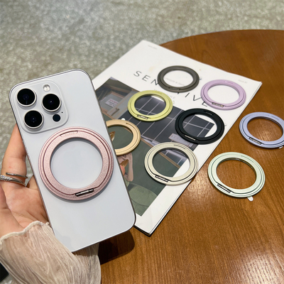 可随意搭配手机壳背贴式磁吸支架