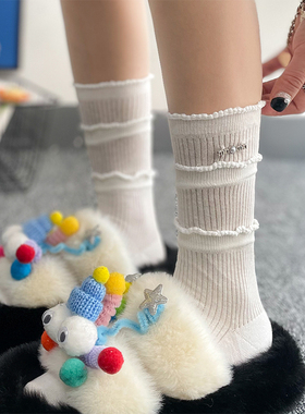 ilookwazi夏季白色袜子女jk风双层木耳边金属min珍珠标长筒堆堆袜