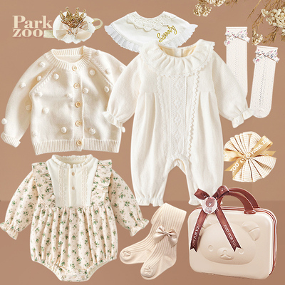 百天礼物初生婴儿衣服礼盒套装见面礼女宝高档新生儿冬装加绒衣服