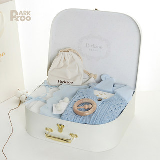ParkZoo 新生婴儿衣服四季棉宝宝内衣套装礼盒初生用品送礼满月礼