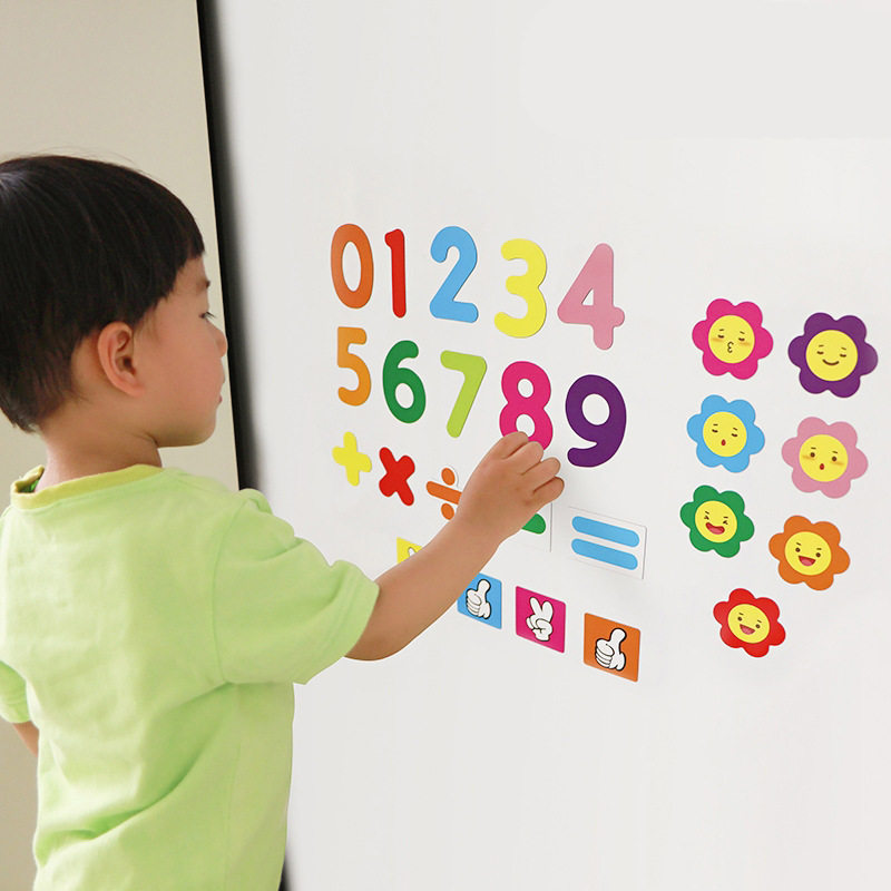 磁慧鸭 磁性软白板幼儿园宝宝涂鸦墙贴儿童写字绘画板 自带背胶