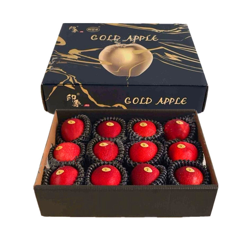 贵州昭阳红苹果当应季孕妇水果系新鲜手提印象苹果12颗礼盒装,水产肉类/新鲜蔬果/熟食,苹果,淘宝优惠券,粉丝福利购,淘宝优惠卷