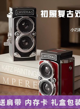 初照ccd双反相机入门复古高清数码迷你便携送学生党生日圣诞礼物