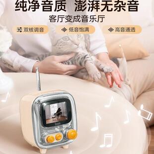 Divoom/点音 小电视