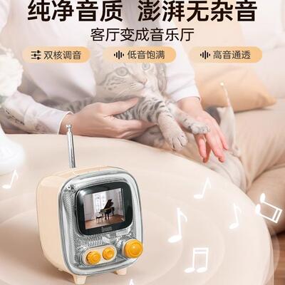点音复古收音机相册小型家用音响