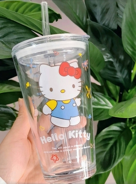 hallo kitty杯子吸管杯凯蒂猫水杯哈喽kt猫果汁杯透明玻璃杯带盖