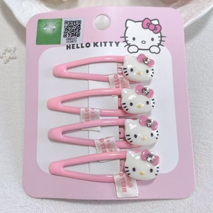 Kitty发夹套装BB夹发卡子卡通头饰粉甜美可爱刘海碎发凯蒂猫发饰