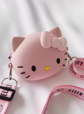 hallo kitty包女可爱儿童哈喽凯蒂猫斜挎包单肩零钱小包迷你背包