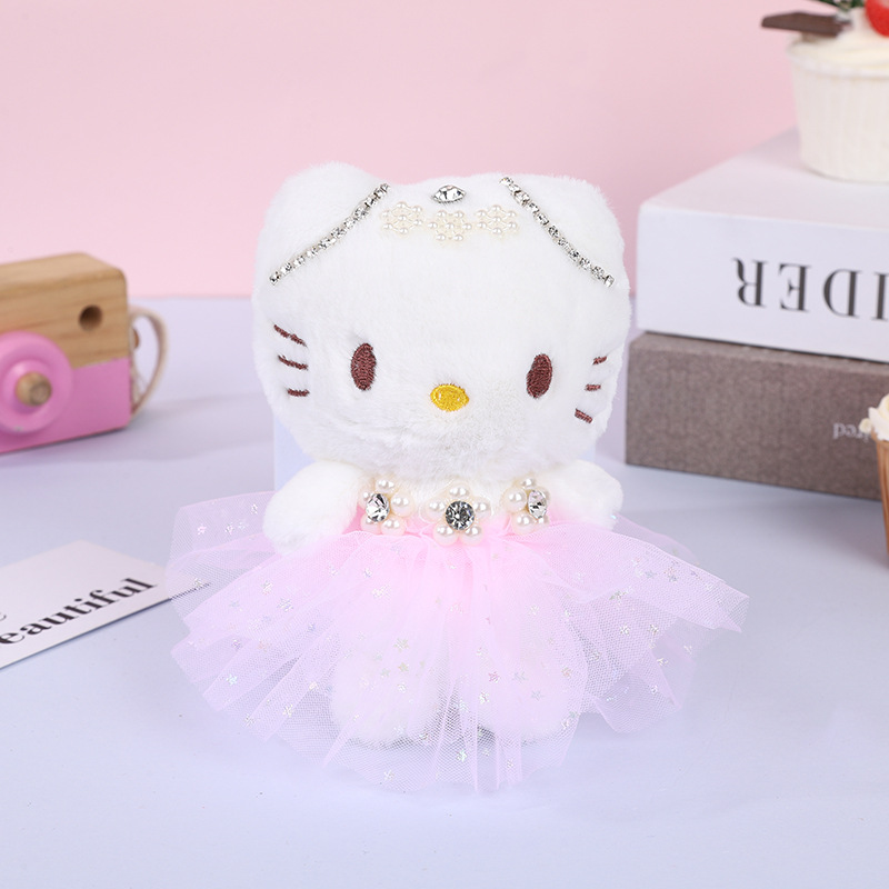 Kitty猫毛绒公仔玩具挂件