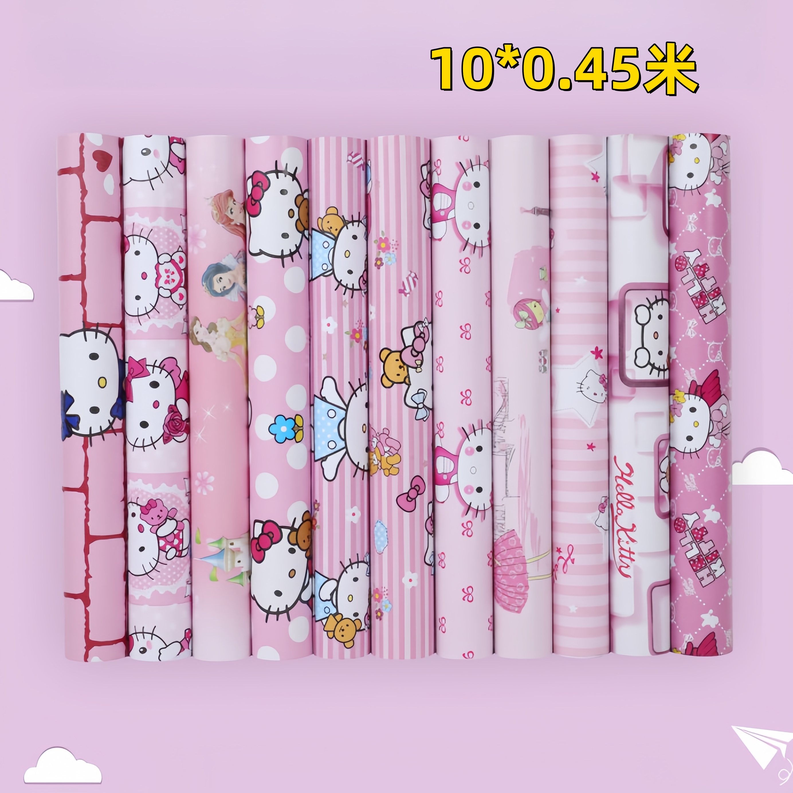 凯蒂猫墙纸自粘0.45*10米防水Kitty壁纸PVC儿童房装饰嗨喽kt贴纸