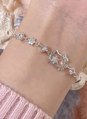 Kitty手链学生银色首饰