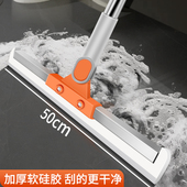 魔术扫把扫水扫地硅胶神器地刮地板家用厕所浴室卫生间刮挂水板器